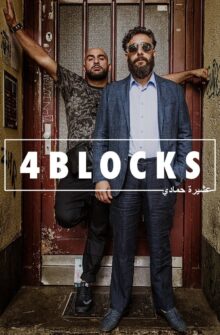 4 Blocks izle