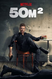 50M² izle