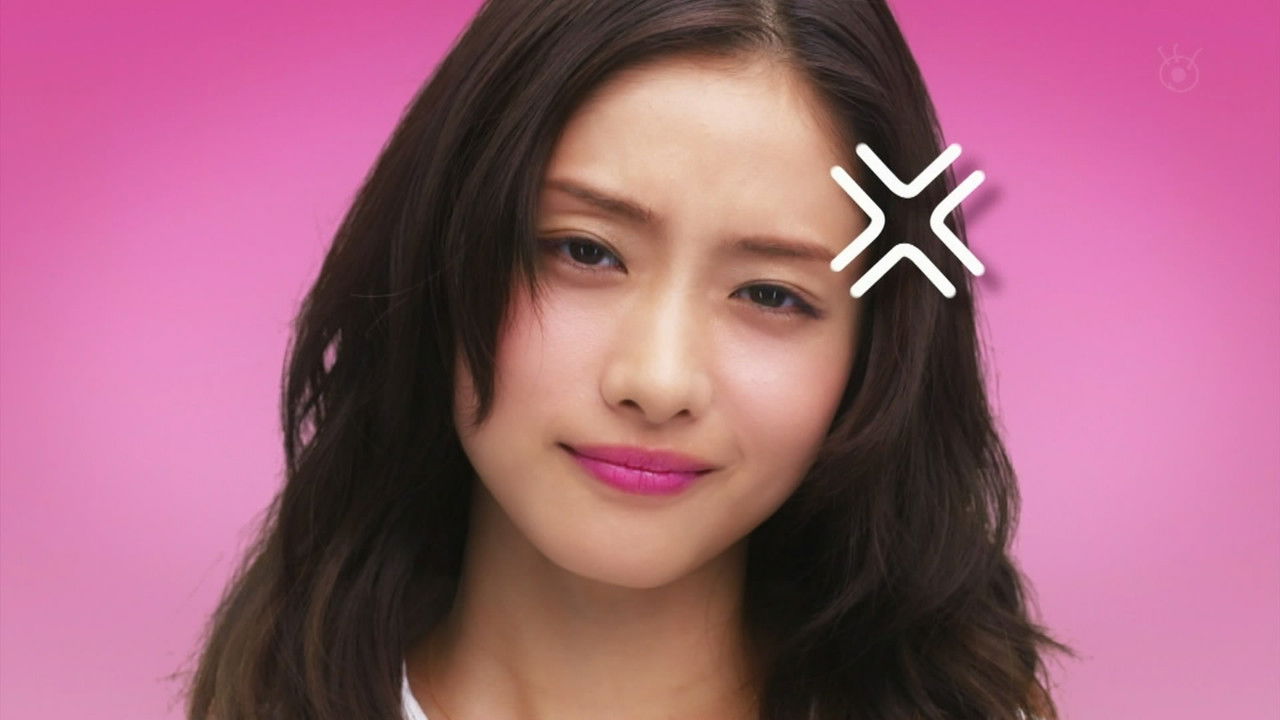 5→9 From Five to Nine izle
