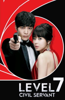 7th Grade Civil Servant dizi izle