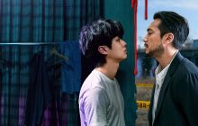 A Killer Paradox izle