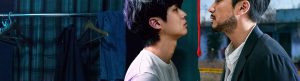 A Killer Paradox izle