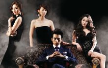 A Man Called God izle