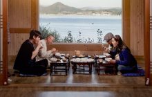 A Nation of Banchan izle