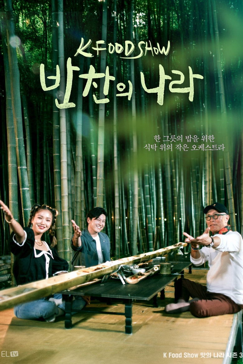 A Nation of Banchan izle
