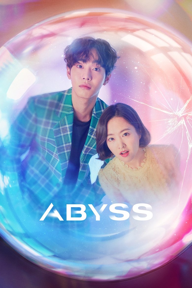 Abyss izle