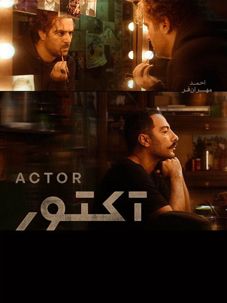 Actor izle