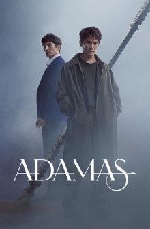 Adamas izle