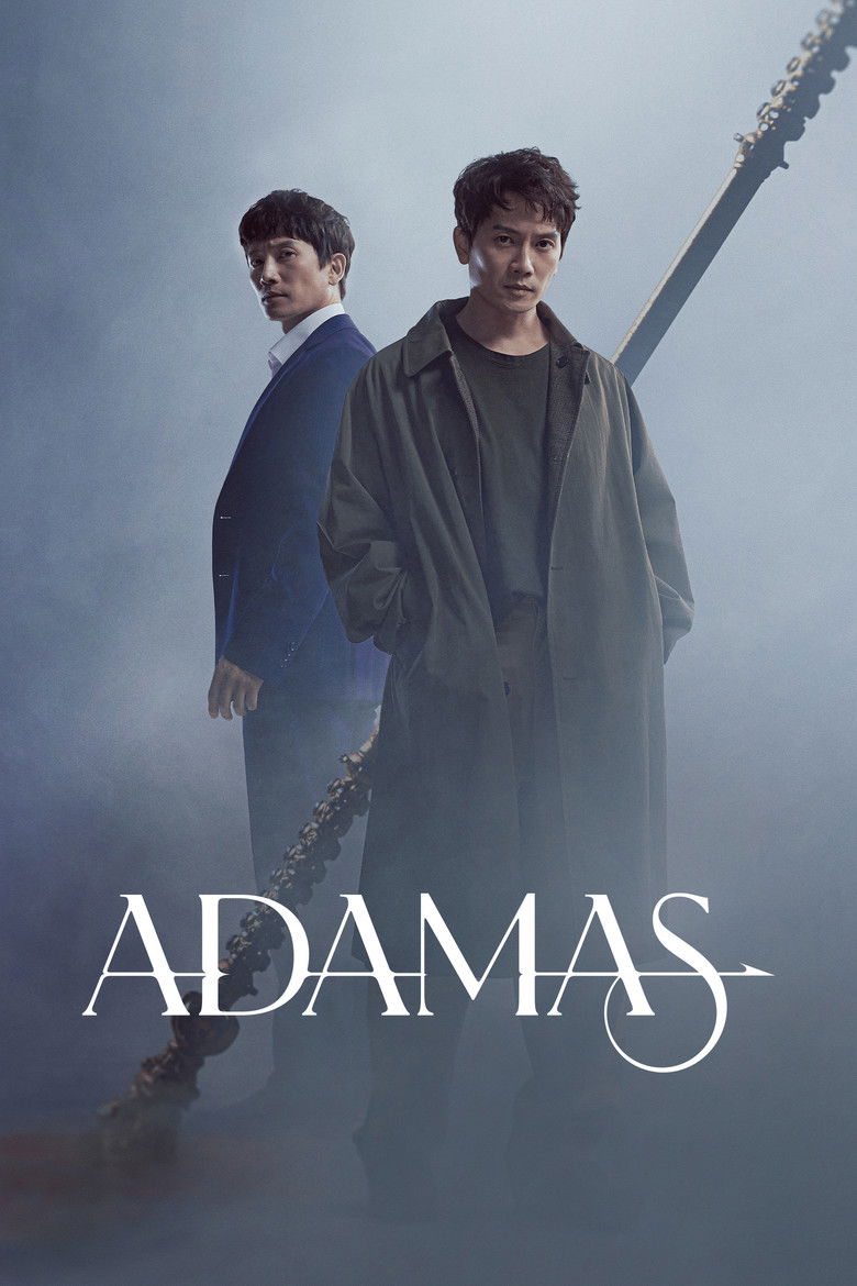 Adamas izle