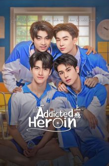 Addicted Heroin dizi izle