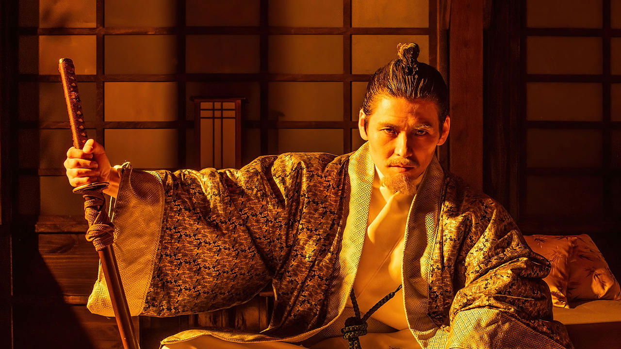Age of Samurai: Battle for Japan izle