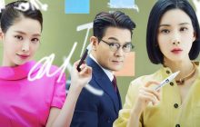 Agency izle