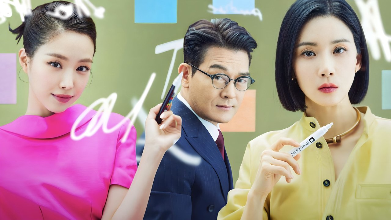 Agency izle