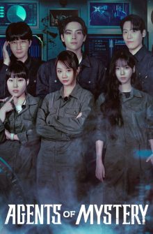 Agents of Mystery izle