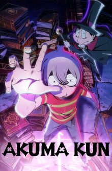 Akuma Kun dizi izle