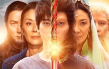 American Born Chinese izle