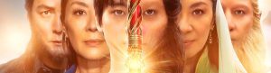 American Born Chinese izle