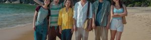 Analog Squad izle