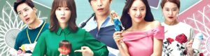 Another Miss Oh izle