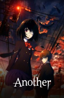 Another izle