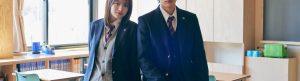 Ao Haru Ride izle