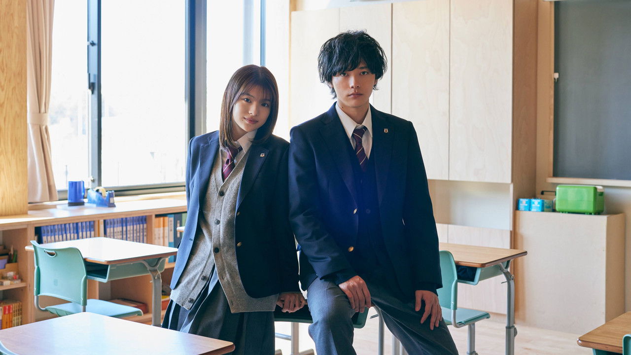 Ao Haru Ride izle