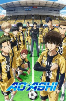 Aoashi dizi izle