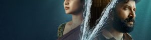 Arabia Kadali izle