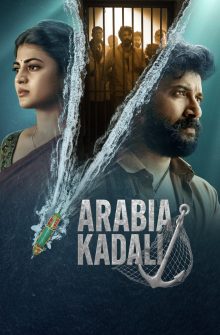 Arabia Kadali izle