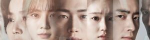 Are You Human? izle