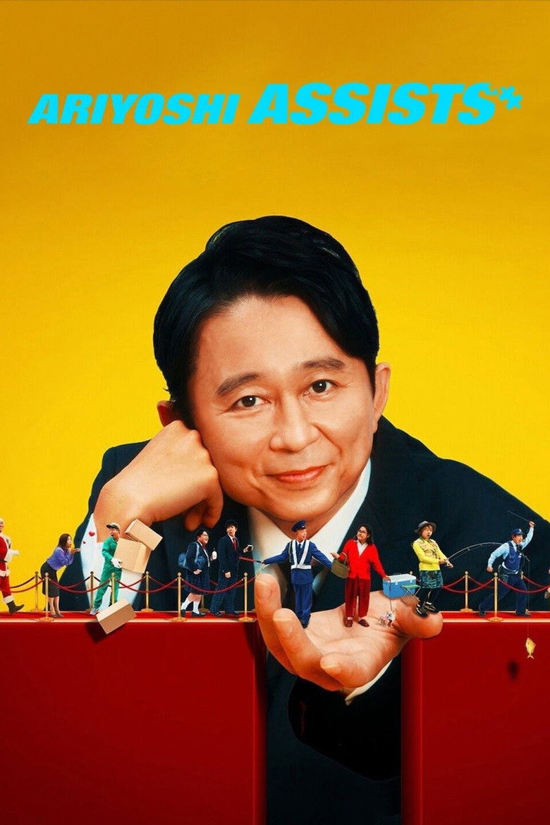 Ariyoshi Assists izle