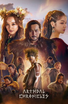 Arthdal Chronicles izle