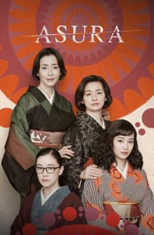 Asura dizi izle