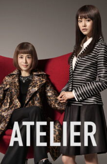 Atelier izle