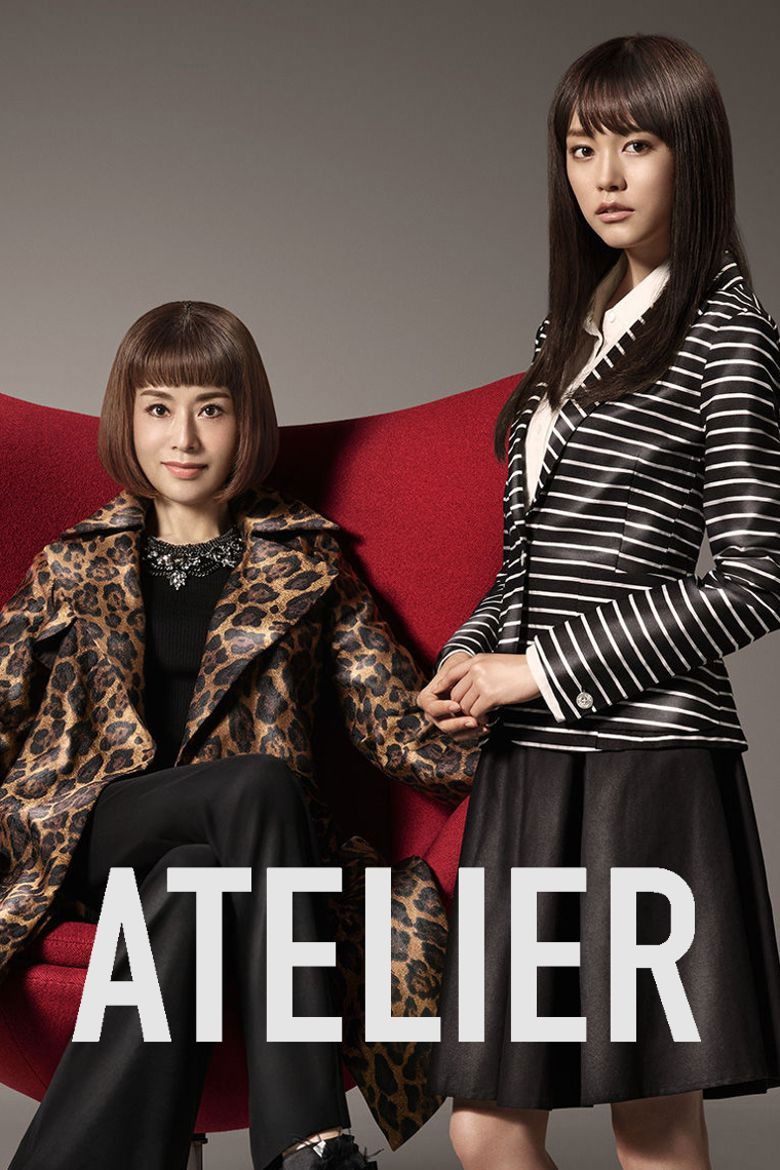 Atelier izle