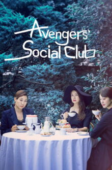 Avengers Social Club dizi izle