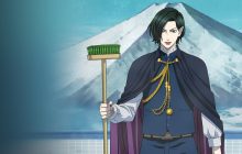 Babanba Banban Vampire izle