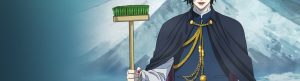 Babanba Banban Vampire izle