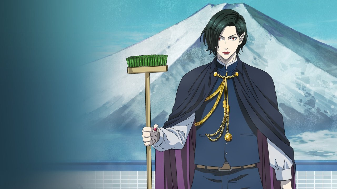 Babanba Banban Vampire izle