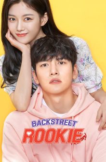 Backstreet Rookie izle