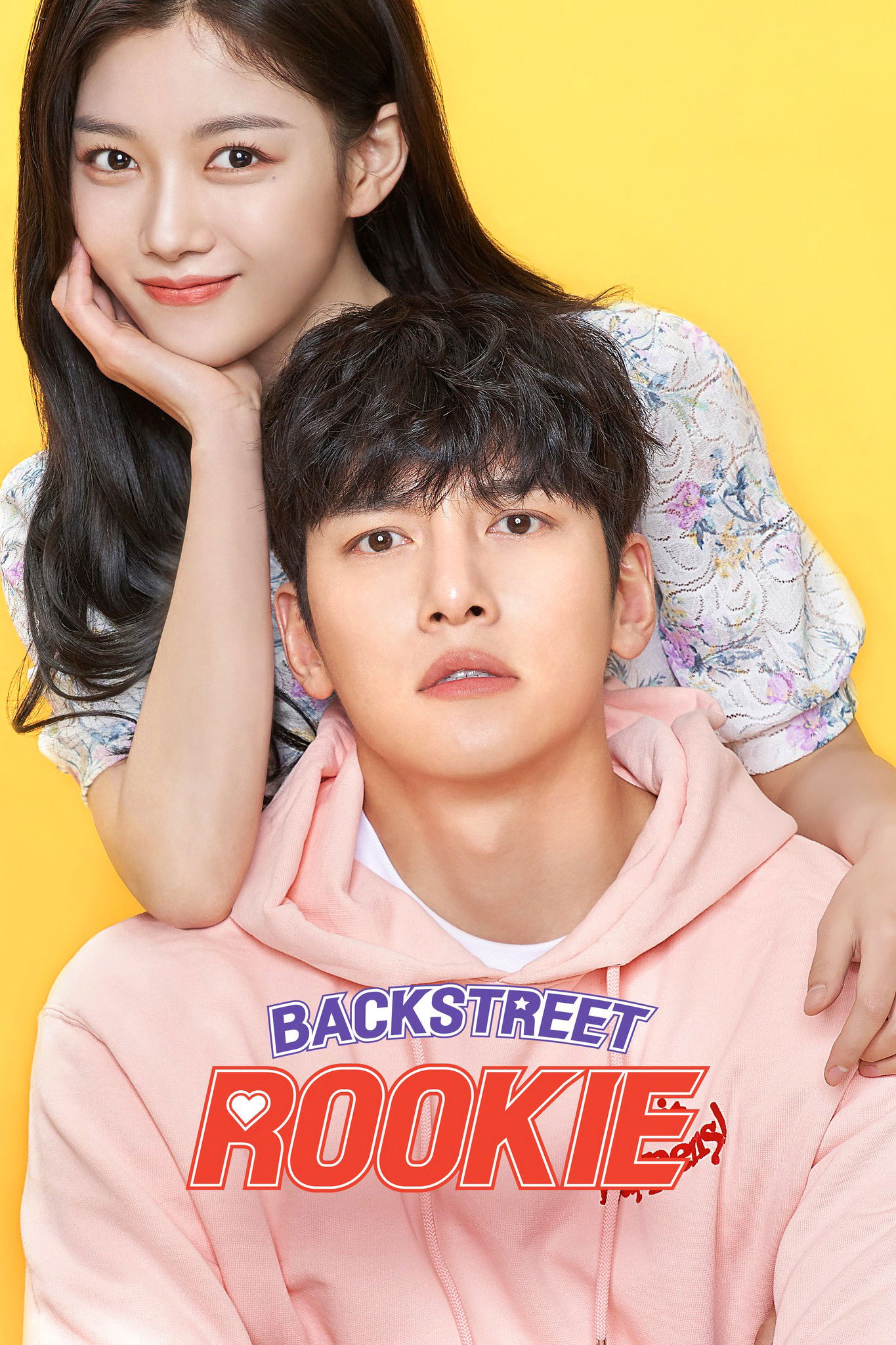 Backstreet Rookie izle