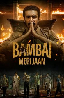 Bambai Meri Jaan izle
