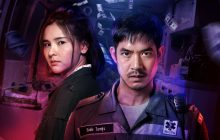 Bangkok Breaking izle