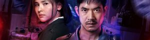 Bangkok Breaking izle