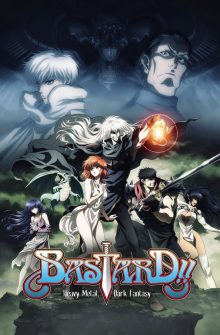 BASTARD‼ -Heavy Metal, Dark Fantasy- dizi izle