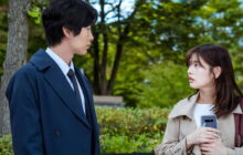 Because This Is My First Life izle