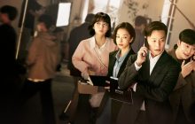 Behind Every Star izle