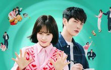 Behind Your Touch 1. Sezon 14. Bölüm izle
