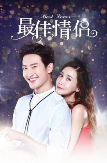 Best Lover dizi izle