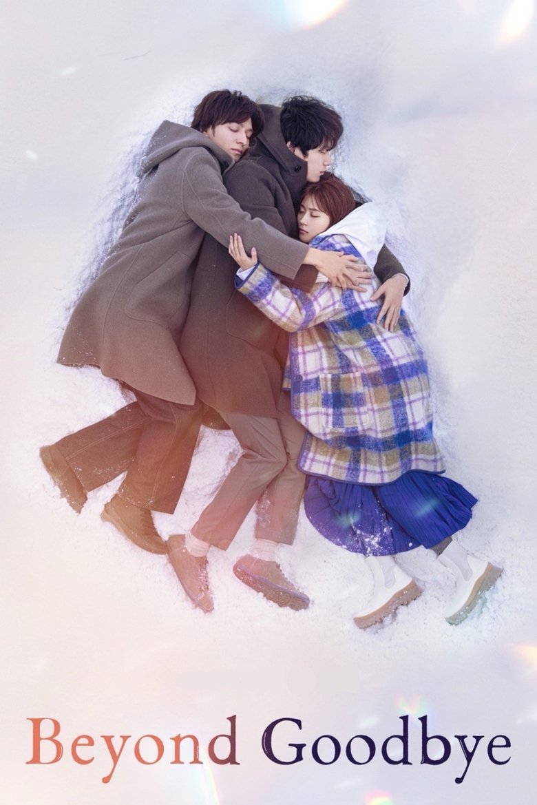 Beyond Goodbye izle
